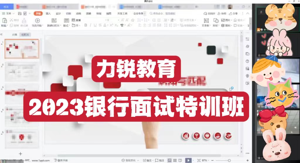 微信图片_20221124135828.jpg