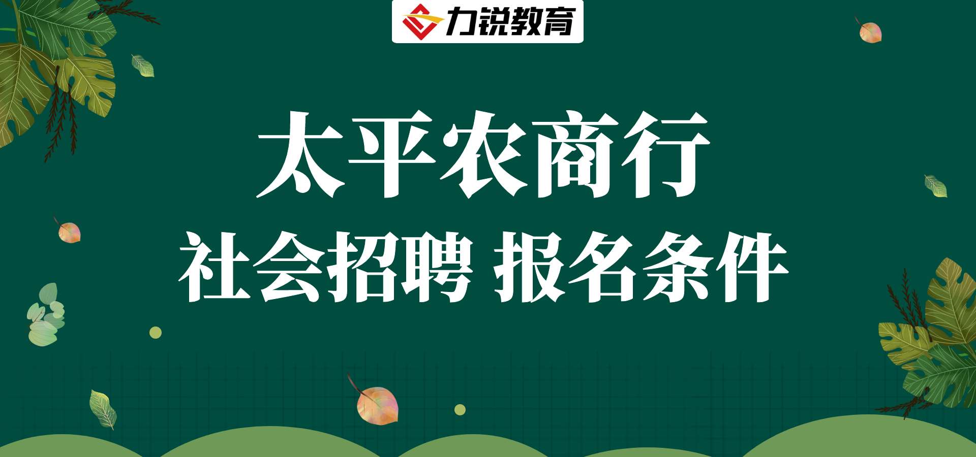 图怪兽_491ed8e64ed97d87d5dec2affa1e09fa_27370.png