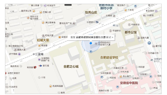 QQ截图20191009171350.png