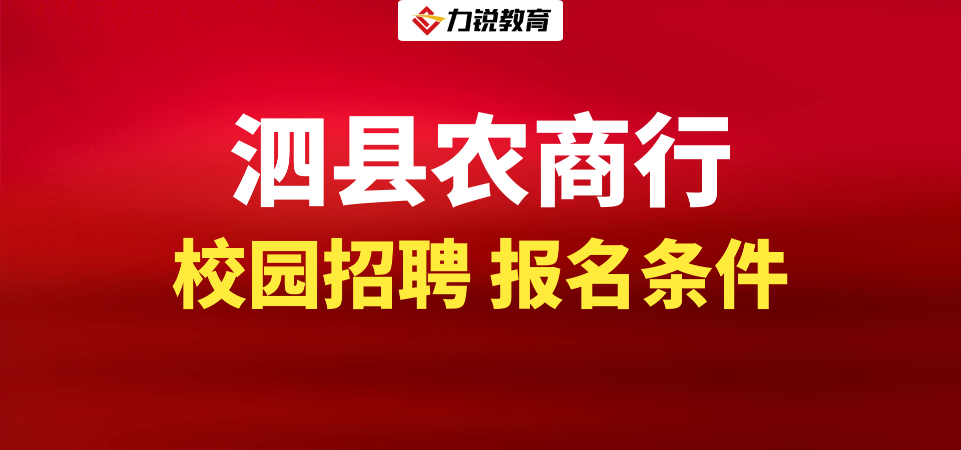 图怪兽_358ffc090a114a4b0ac4359fcb7868ba_14265.png