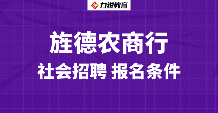 图怪兽_c166fcb630c89230eaf6dab39adf3552_22297.png