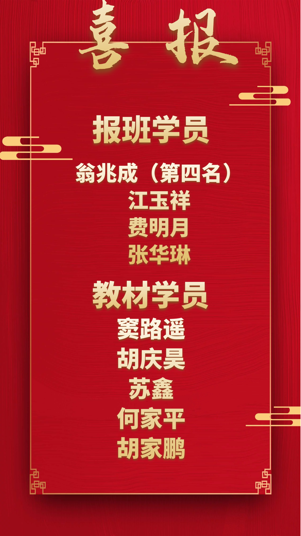 图怪兽_860a90a29e79e2553c0c74421de39f0d_80110.png