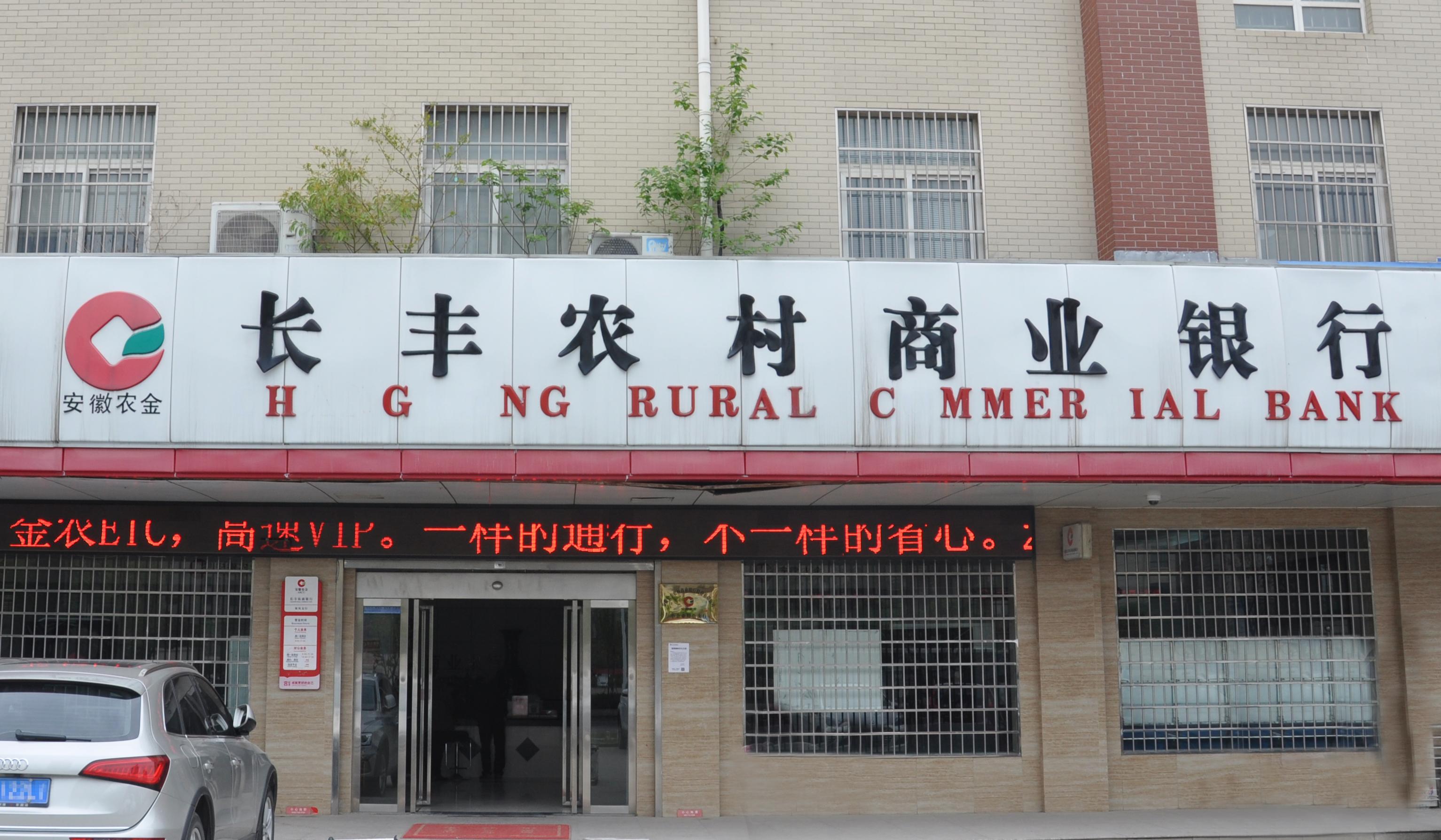 src=http___www.ahzyjs.cn_upload_image_20200410_20200410171184038403.jpg&refer=http___www.ahzyjs.jpg