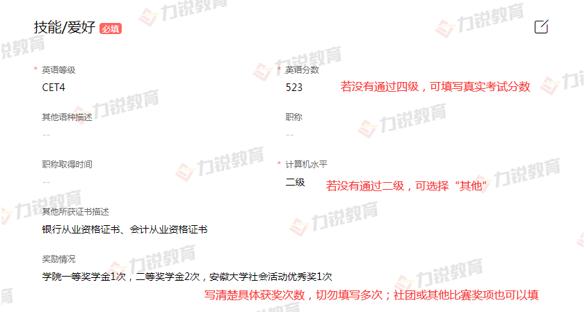 6_副本.png