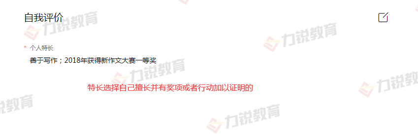 5_副本.png