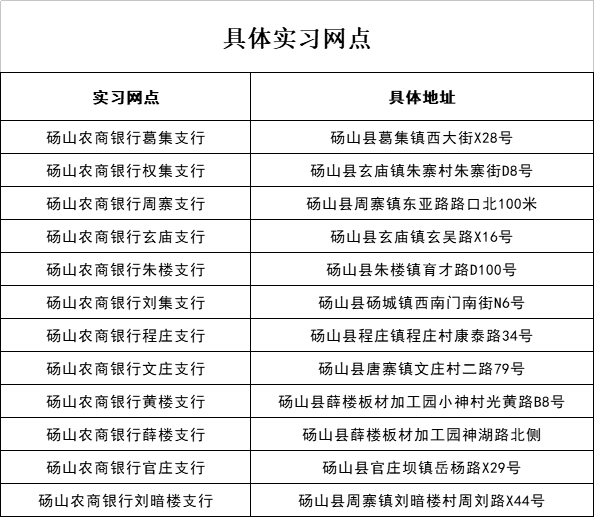 微信图片_20210621095253.png