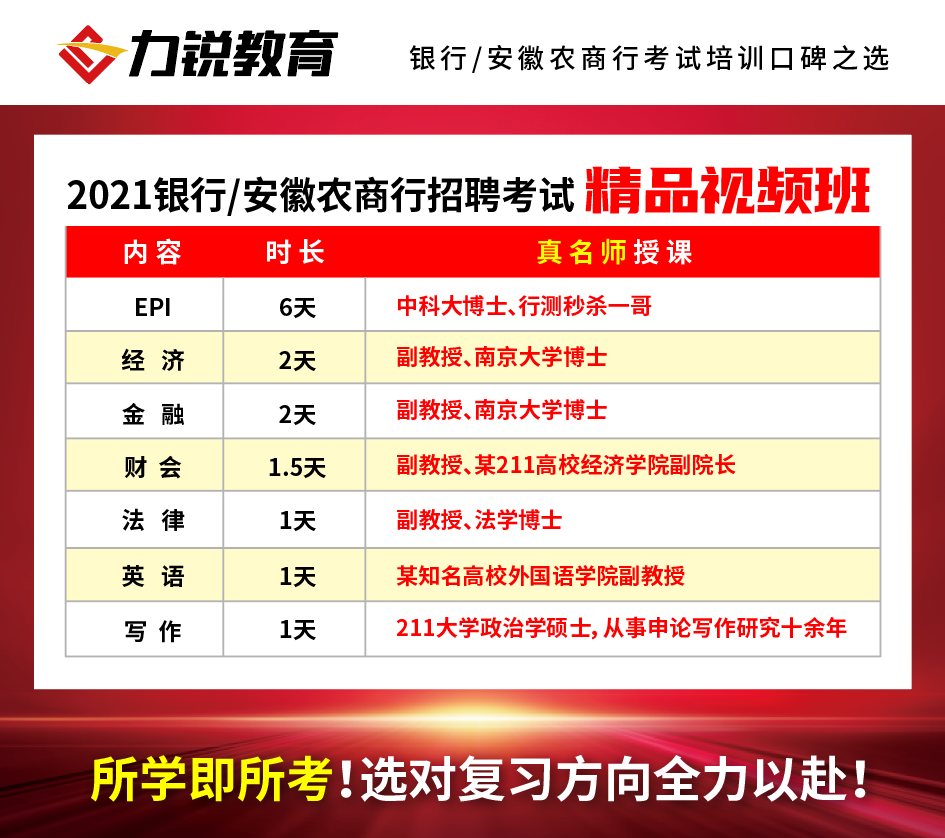 微信图片_20200930104751.png