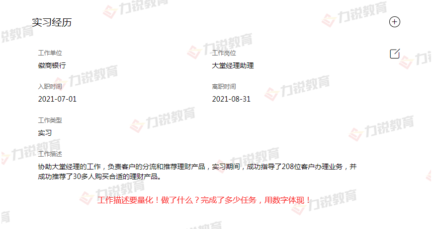4_副本.png