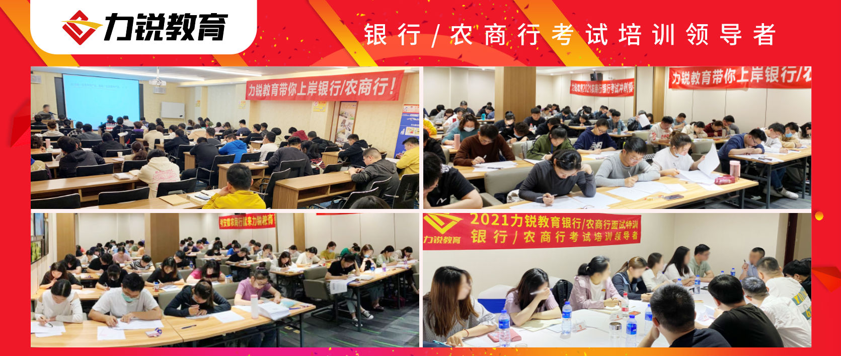 微信图片_20210628111724.png