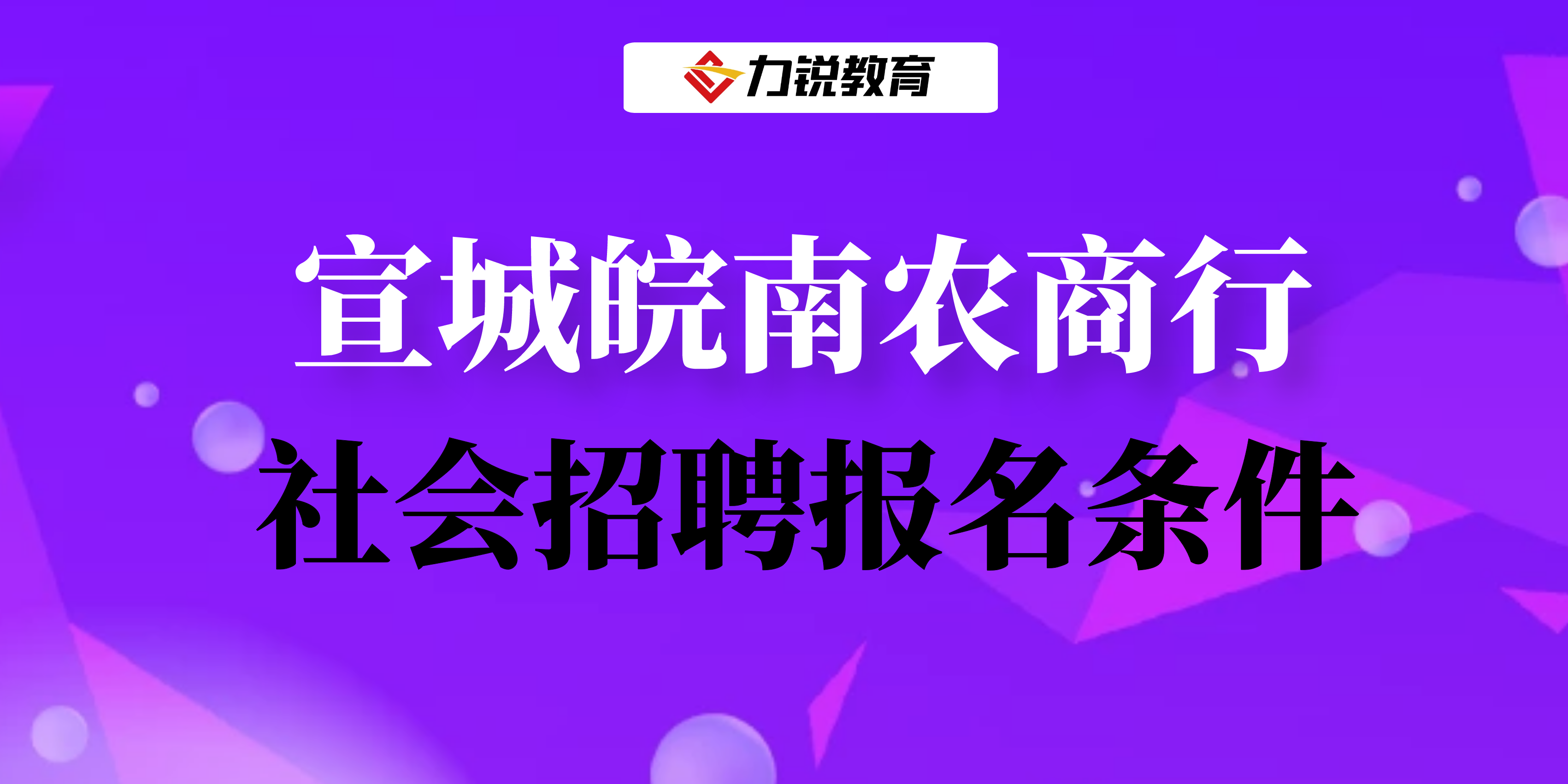图怪兽_230075a94bd802957b5a52d509d3db09_60974.png