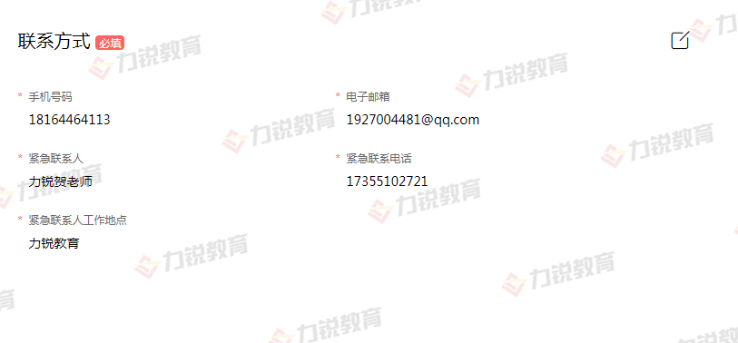 2_副本.png