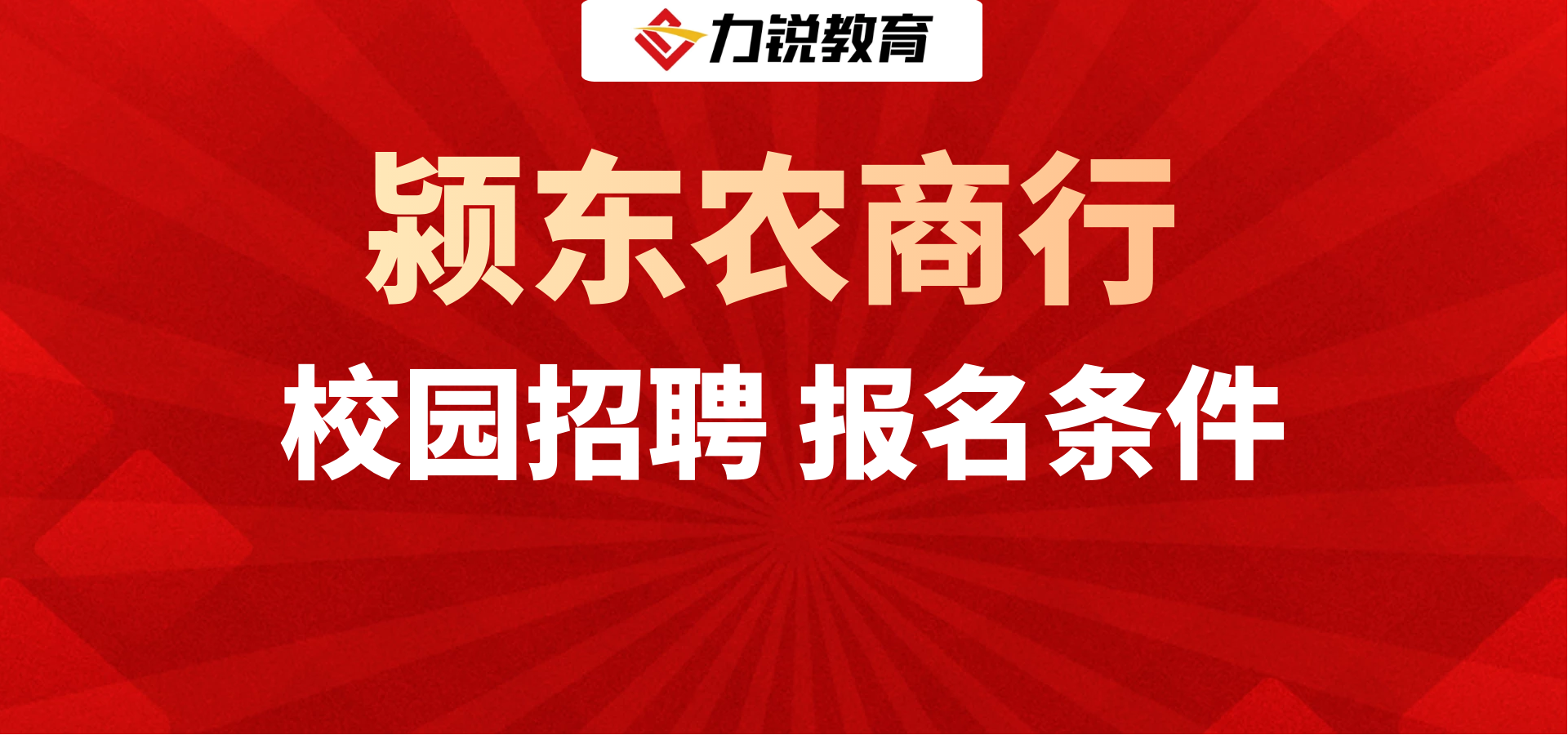 图怪兽_665224382636a3d798c456c906ab4a27_51918.png