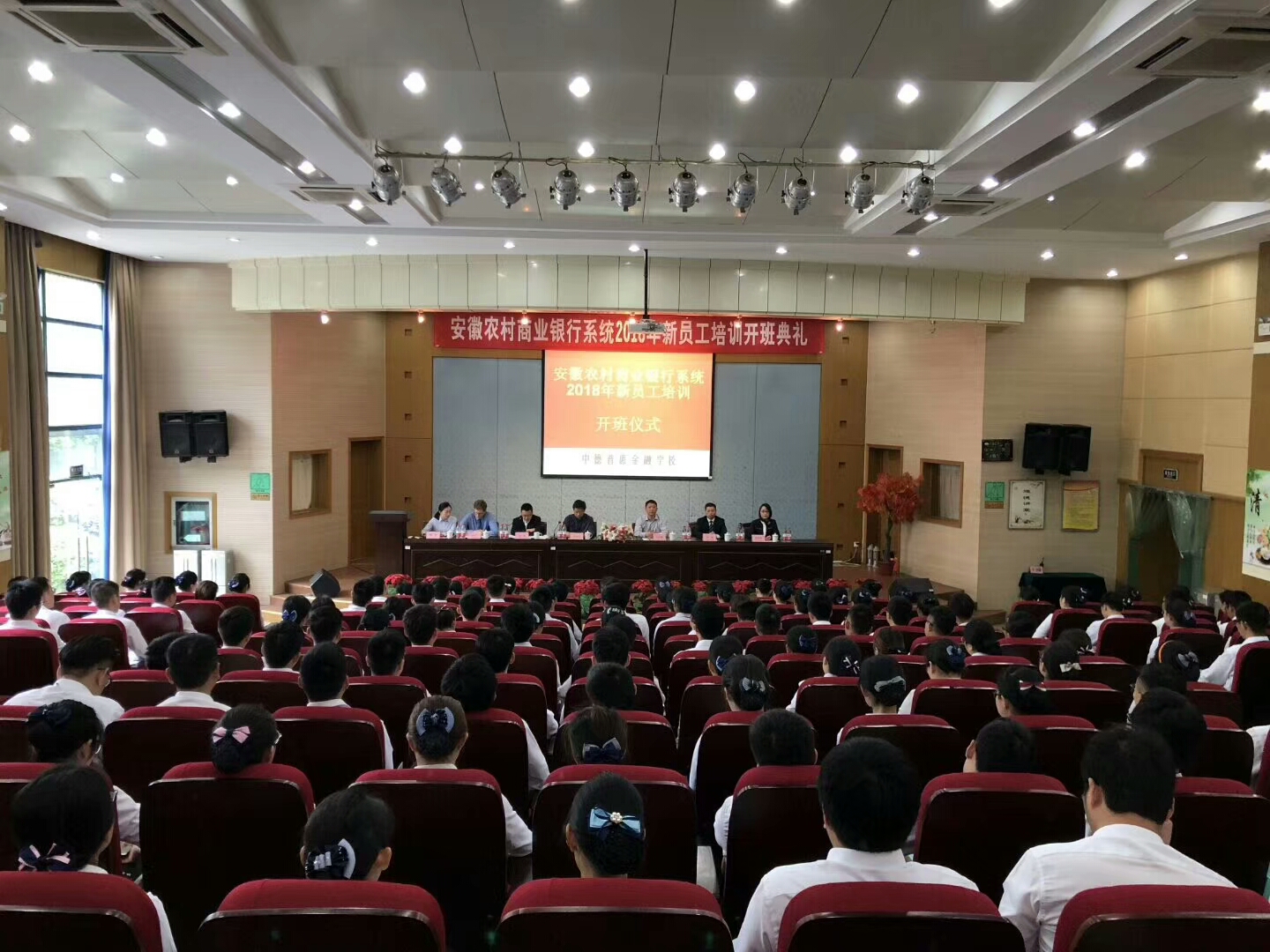 微信图片_20180510143005.jpg