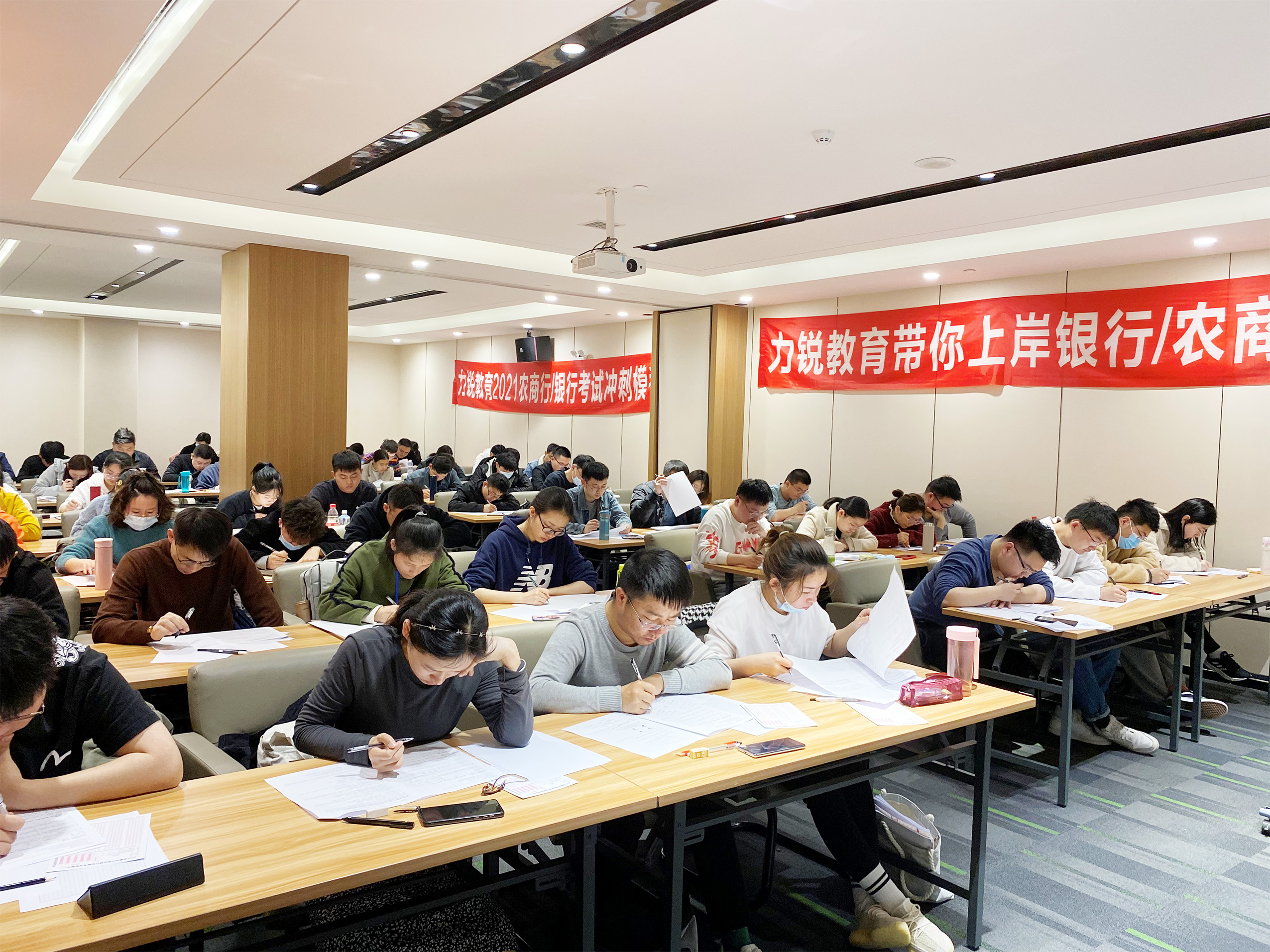 模考班3.jpg