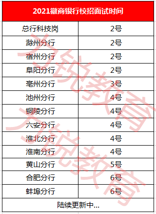 微信图片_20201030100016.png