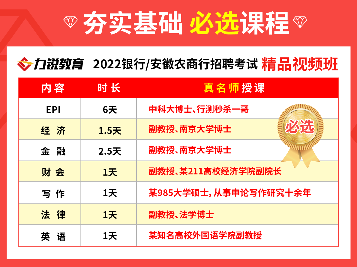 22年视频班.png