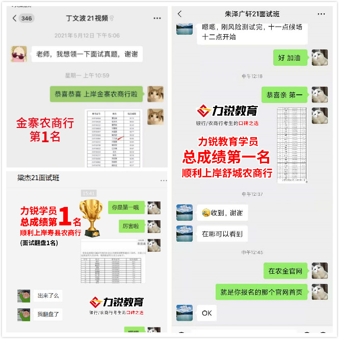 第一名3.jpg