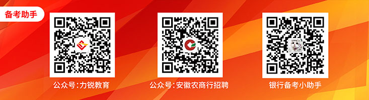 备考小助手.jpg