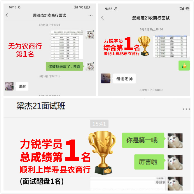 第一名1.jpg
