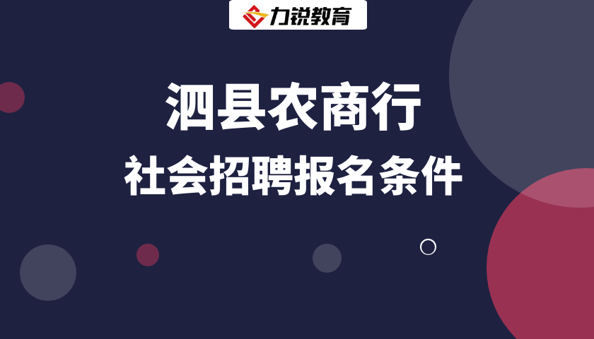 图怪兽_569a063ce0402d90ec975be6240c4d0d_12682.png