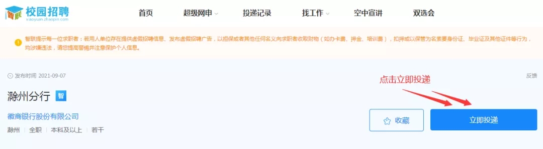 3.webp.jpg