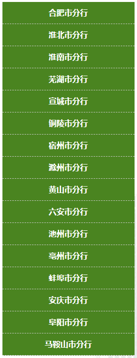 微信图片_20210316121131.png