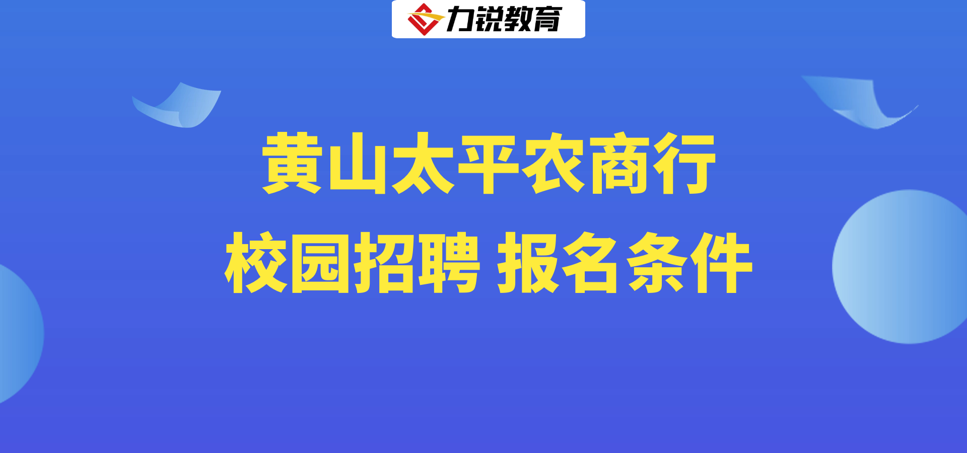 图怪兽_2de1956b85f7ccc5e564e973b7987b66_10419.png
