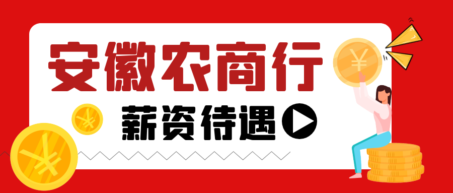 图怪兽_aa04268d8ec0de62fd72cf95fcc8aa59_30036.png