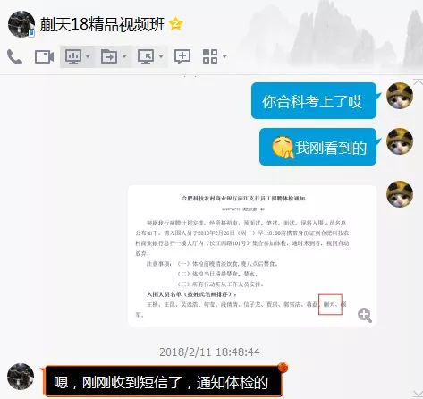 快填.jpg