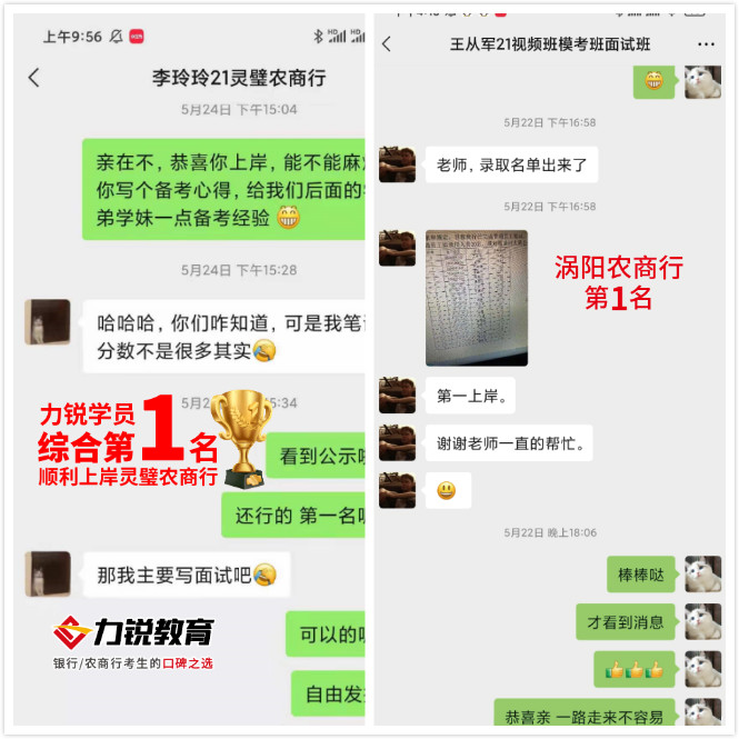 第一名4.jpg